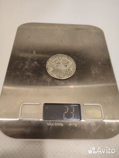 Серебряные монеты