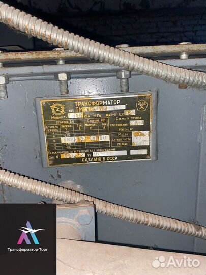 Трансформатор силовой арт71698