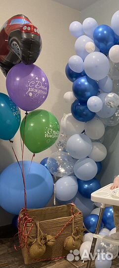 Корзина для фотосессии