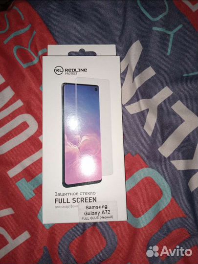 Защитные стекла на смартфон