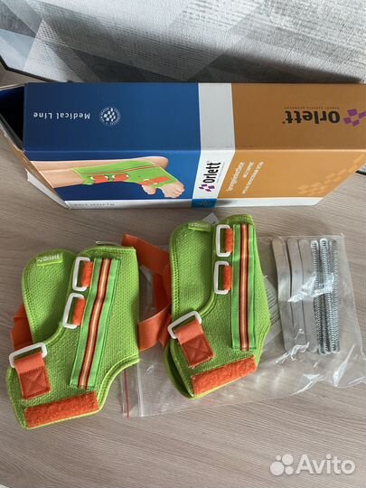 Ортез для голеностопа размер М