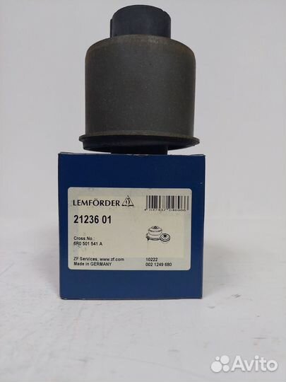 Сайлентблок балки заднего моста