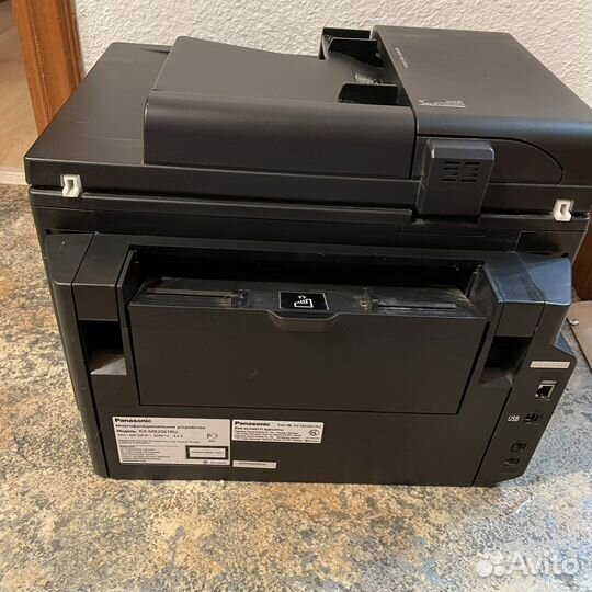 Мфу Panasonic KX-MB2061RU, ч/б, A4