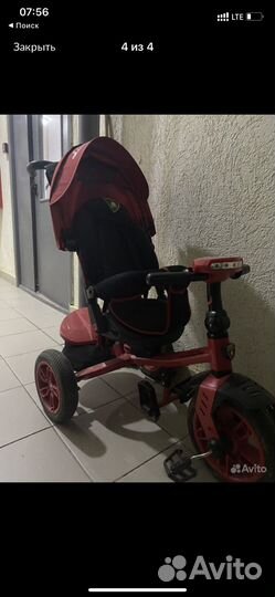 Детский велосипед