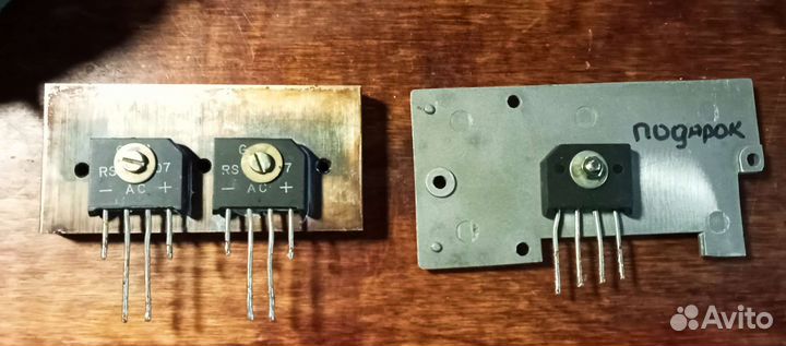 Трансформаторы