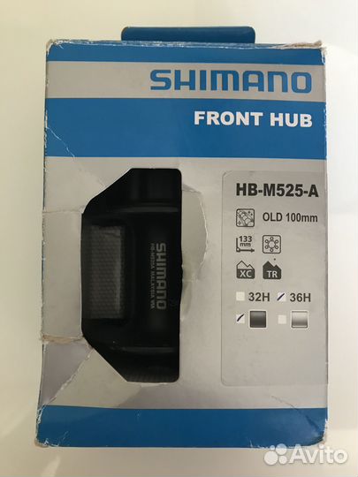 Втулка передняя shimano