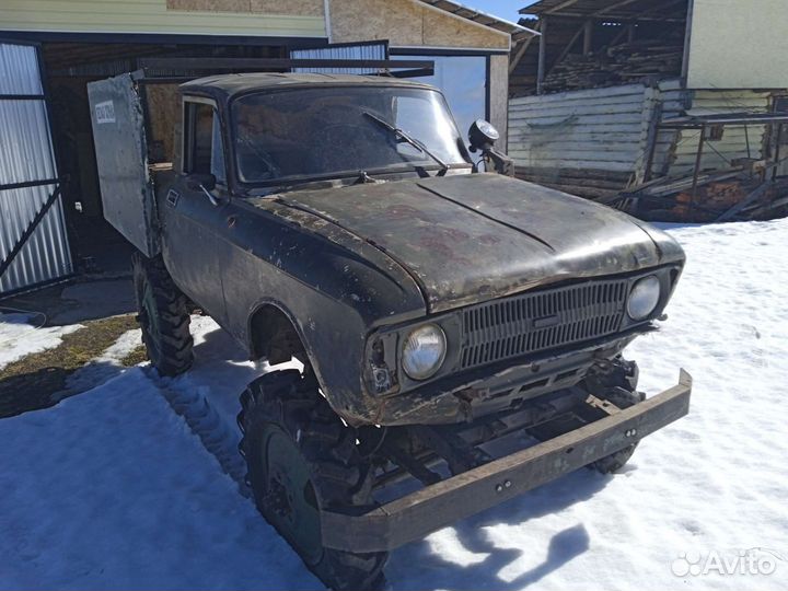 Вездеход