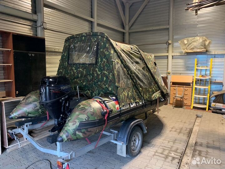 Продам комплект