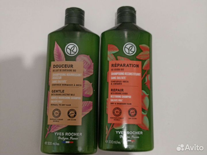 Парфюмерия от Ив Роше