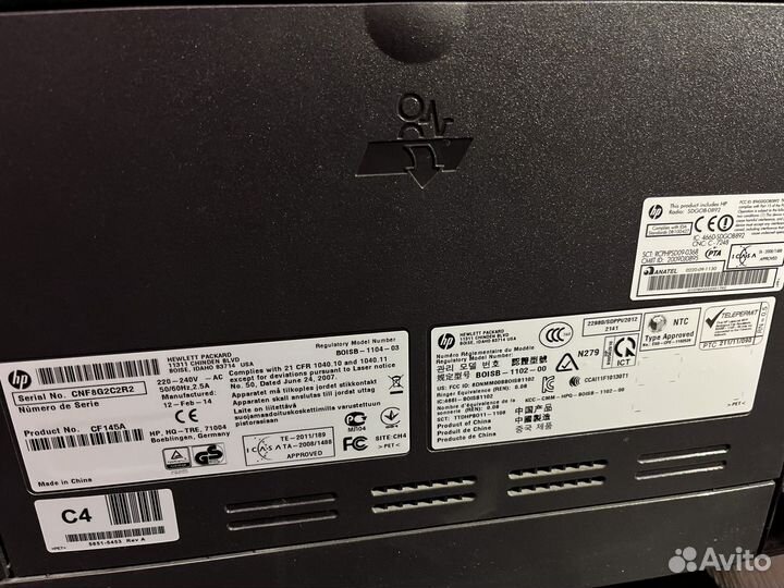 Мфу HP laserjet pro mfp