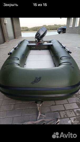 Лодка пвх Quiсksilver