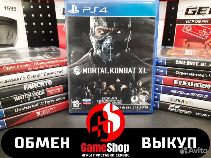 Mortal Kombat XL ps4 Б/У