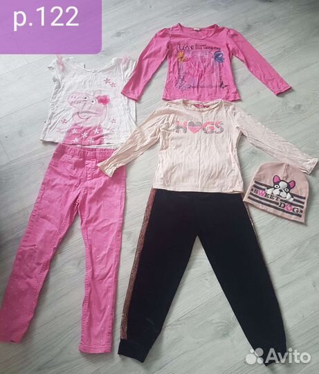 Вещи пакетом на девочку 116 122