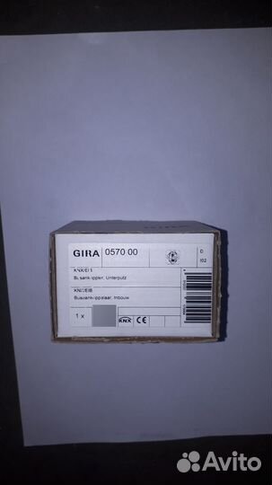 Gira 057000 knx/eib Универ-ный шинный контроллер