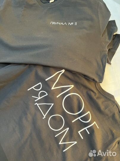 Логотип на Футболки,спецодежду,кружки,дтф печать