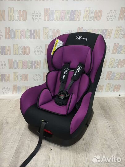 Автокресло детское Stiony 0-18