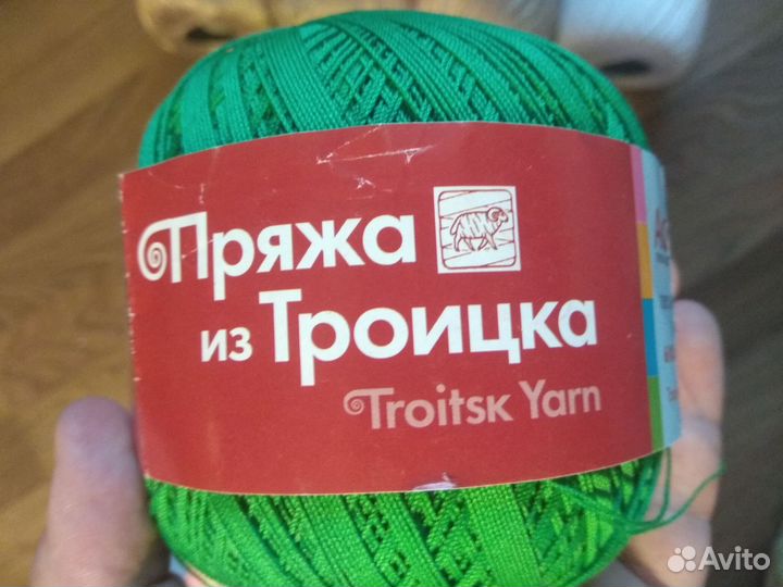 Пряжа для вязания крючком и спицами 27 штук