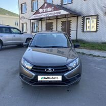 ВАЗ (LADA) Granta 1.6 MT, 2021, 28 700 км, с пробегом, цена 785 000 руб.