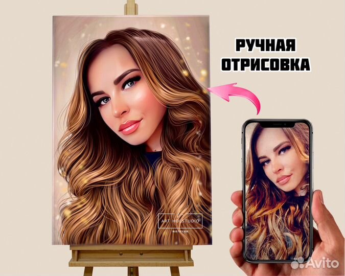 Портрет по фото на холсте Псков