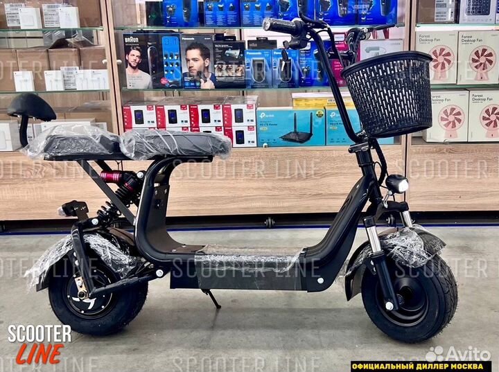 Элекстроскутер Wolong C1 PRO новый
