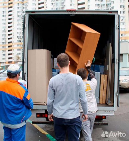 Грузчики / Переезды /Разнорабочий/ Грузоперевозки