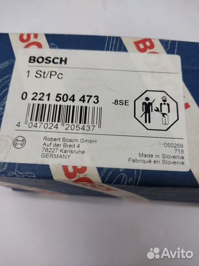 Катушка зажигания bosch 2112/Приора/Калина/Гранта