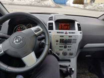 Opel Zafira 1.8 MT, 2013, 93 000 км, с пробегом, цена 1 390 000 руб.