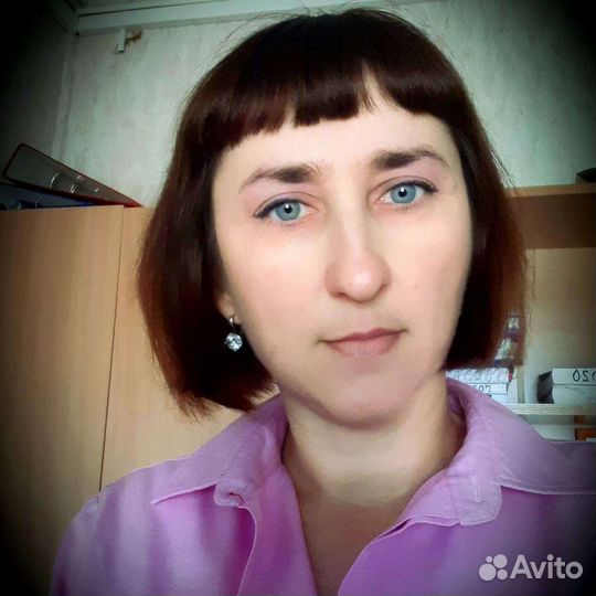 Бухгалтер, экономист