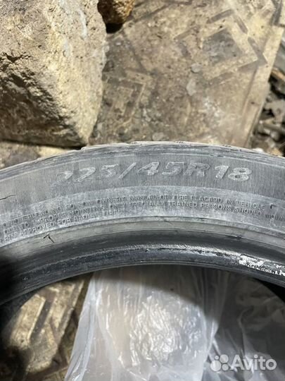 Minerva Ice-Plus S110 225/45 R18 и 245/40 R18 97H