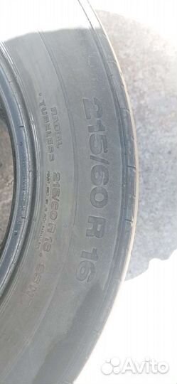 Continental ContiPremiumContact 2 215/60 R16 95H