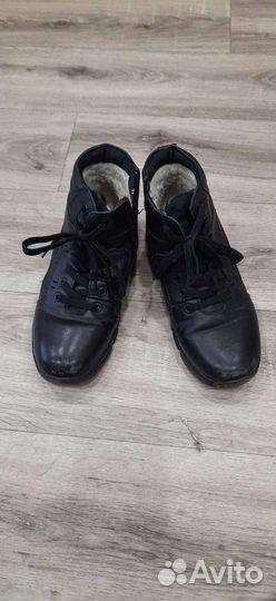 Ботинки