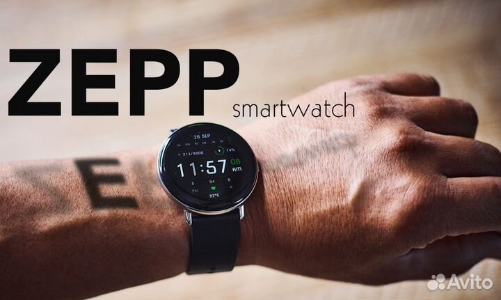 Amazfit Zepp E Circle