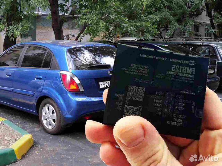 Подключение GPS и Глонасс систем для автомобилей