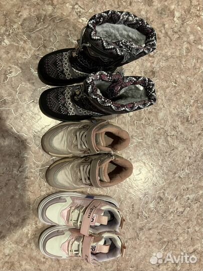 Овувь пакетом для девочки, размер 30