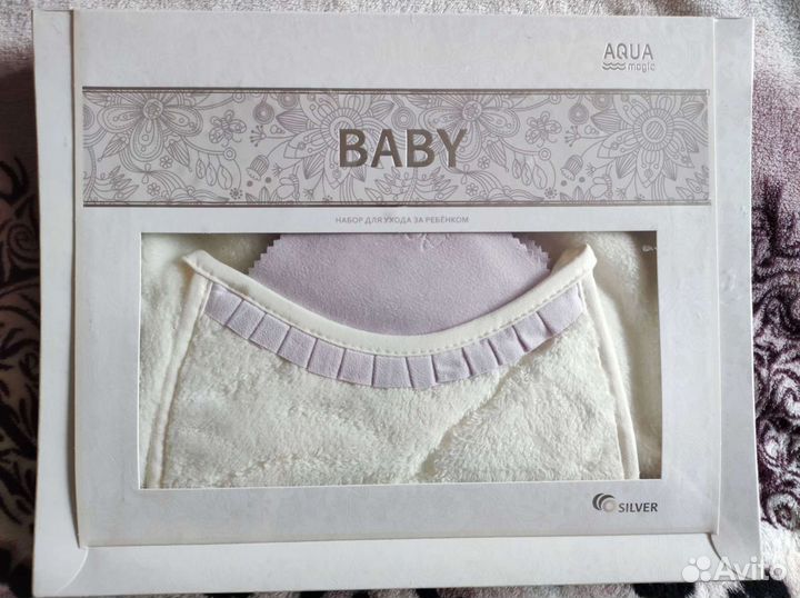 Набор aquamagic baby для ухода за ребенком