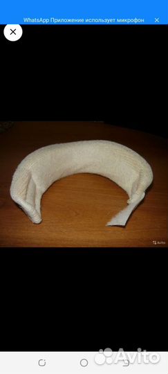 Воротник ортопедический детский