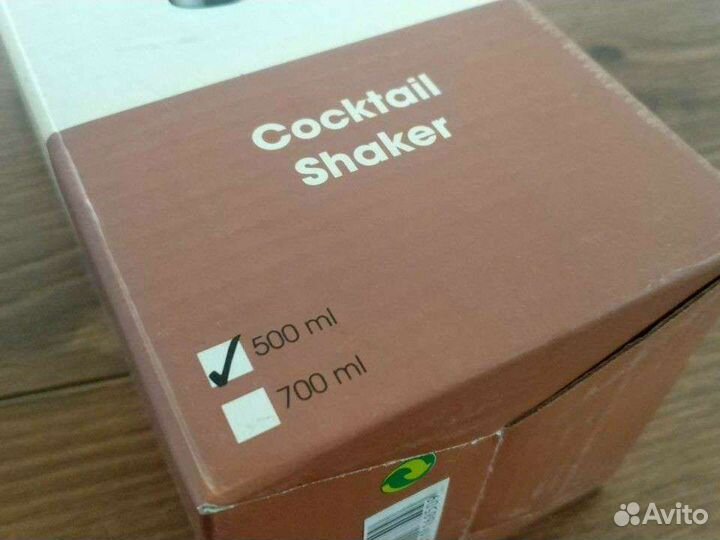 Барный металлический шейкер для коктейлей 500мл