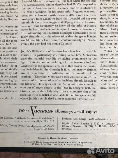 Моцарт Оратория на Виниле, 3 LP