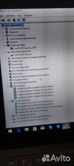 Sorry vpcz 13 i7-2640M 2.80 GHz 8GB SSD M2 256GB