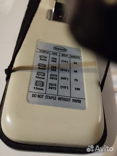 Степлер брошюровочный архивный