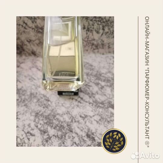 Chanel 1932. Парфюм оригинал. Эксклюзив. Распив