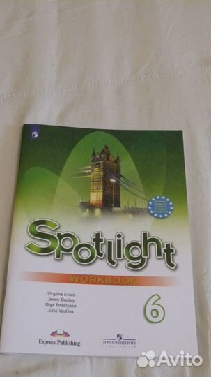 Рабочая тетрадь spotlight 6 класс