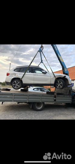 Авто выкуп
