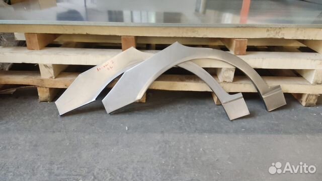 Арки Кузовные Хёндай Акцент