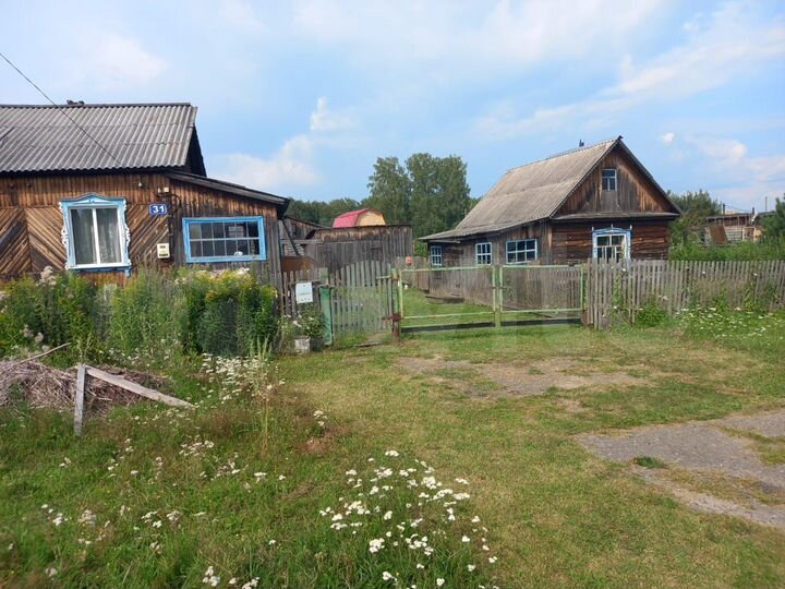 Дом 39,2 м² на участке 14 сот.