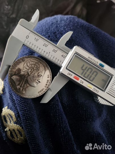 Царский рубль