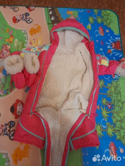 Комбинезон