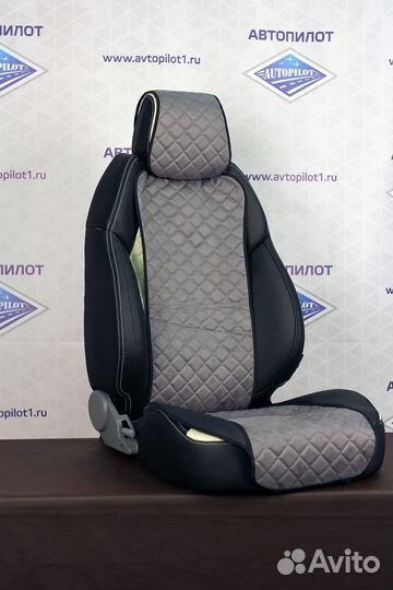 Автомобильные накидки из алькантары