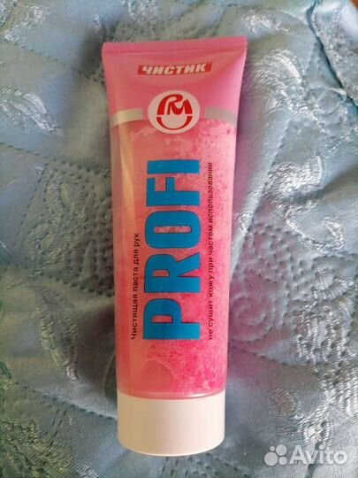 Чистик профи