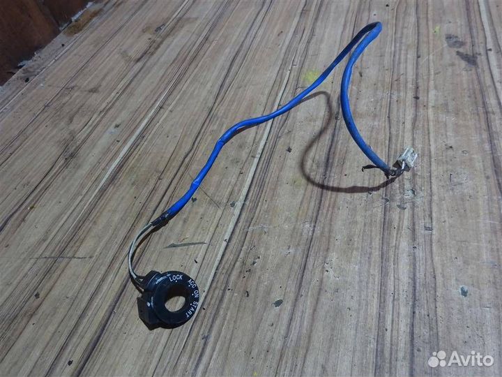 Кольцо иммобилайзера Kia Shuma 1996-2001